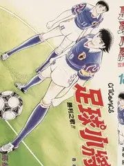 歪歪漫画网 综艺短剧 三天两夜企划 封面图